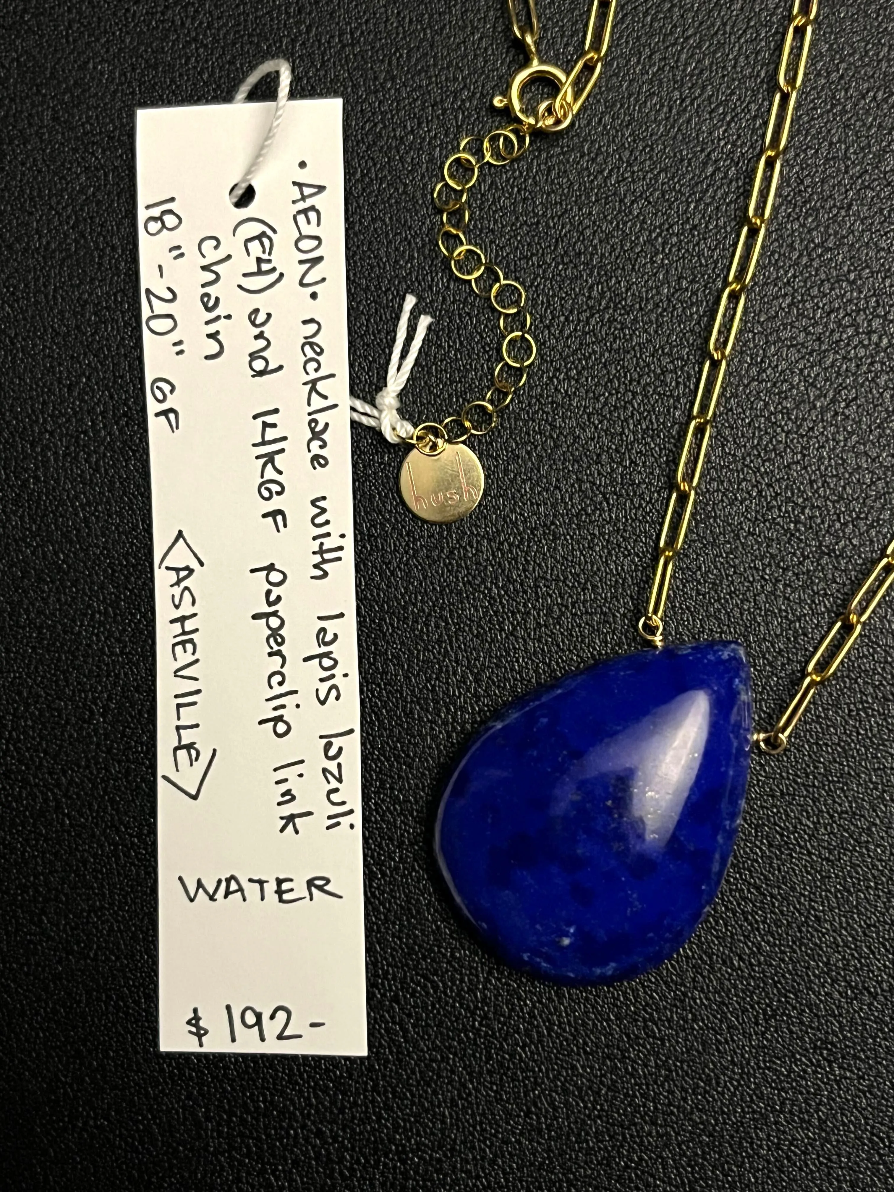 •AEON• lapis lazuli   gold necklace (18"-20")