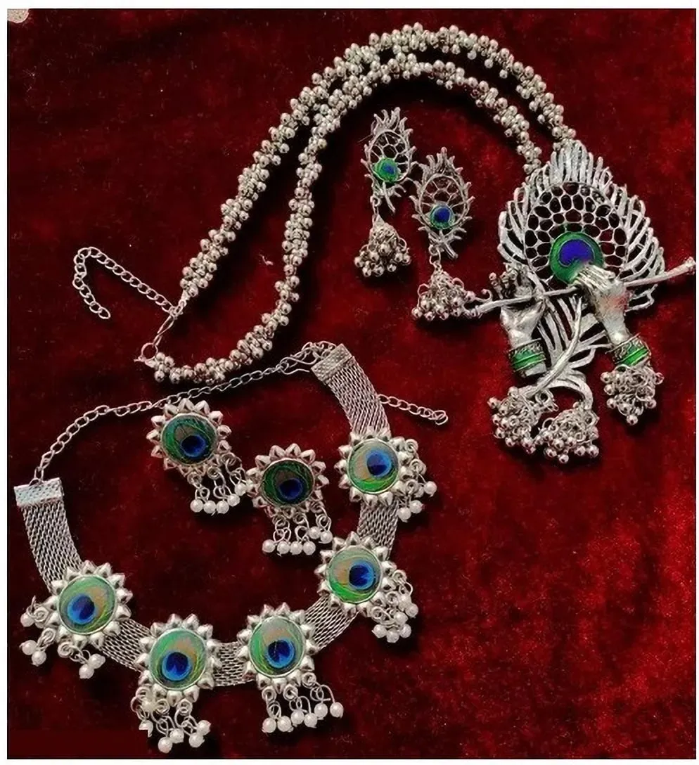 Combo Of 2 Krishna Silver-Plated Stone Studded & Beaded Jewellery Set