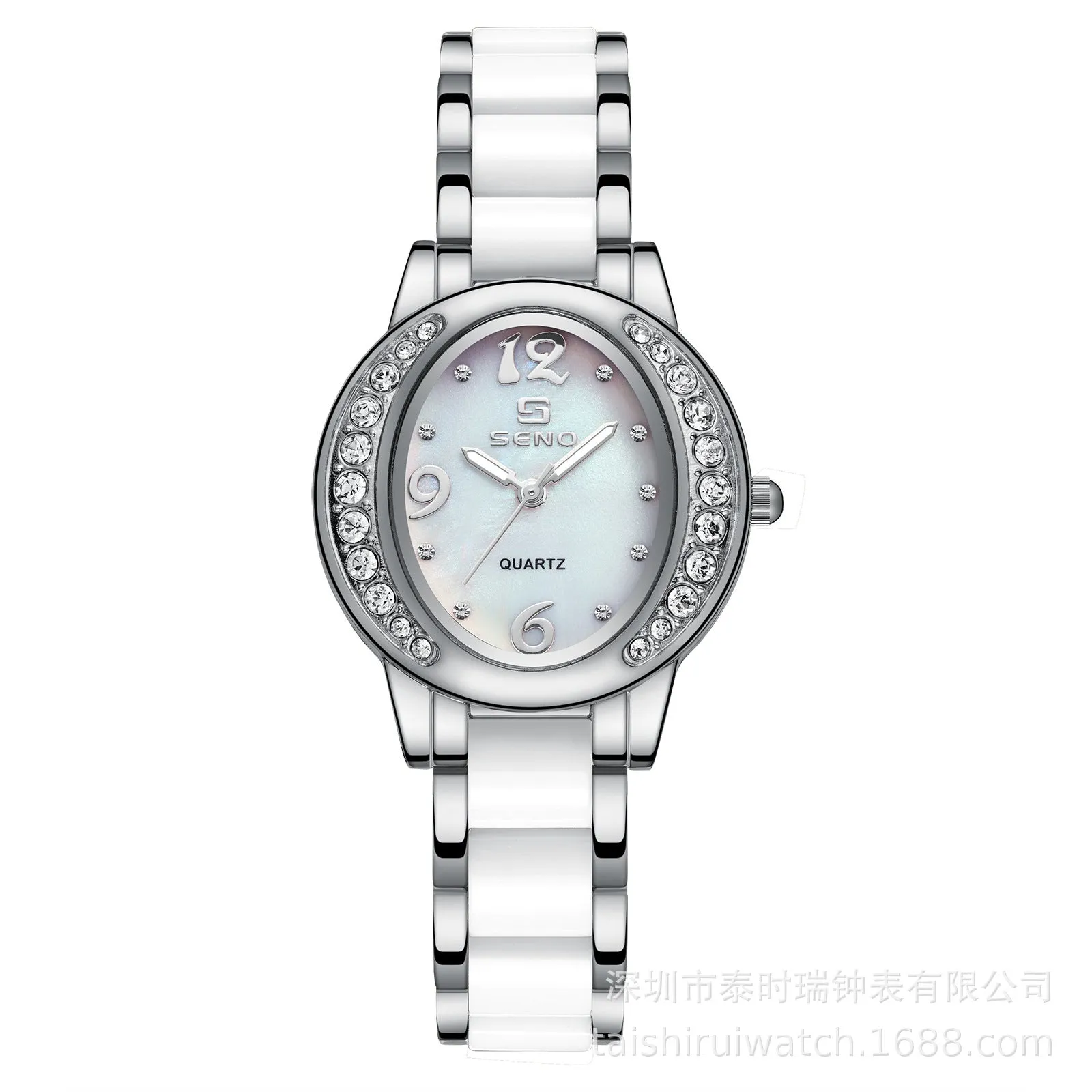 New Dignified Generous Style Fashion Oval Watch Female Temperament Trend Women's Watch with Diamonds